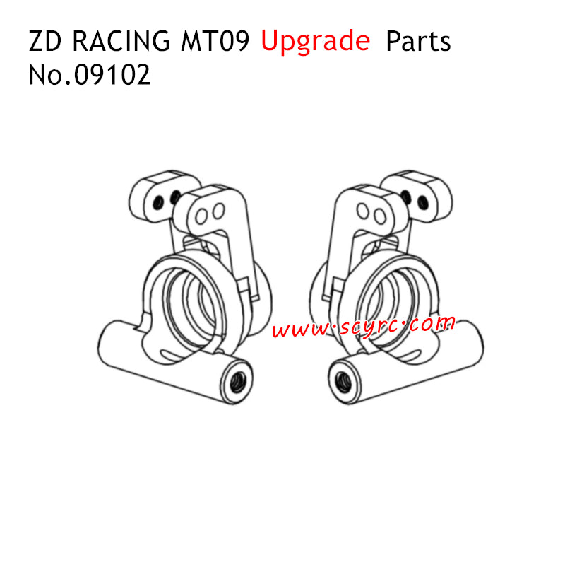 ZD Racing MT09 Upgrade Parts Metal Rear Axle Housing Set 09102