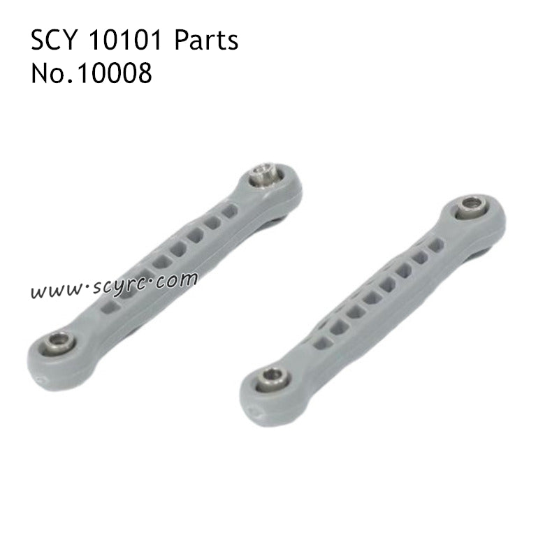 SUCHIYU 10101 RC Car Parts Front Upper Rod 10008