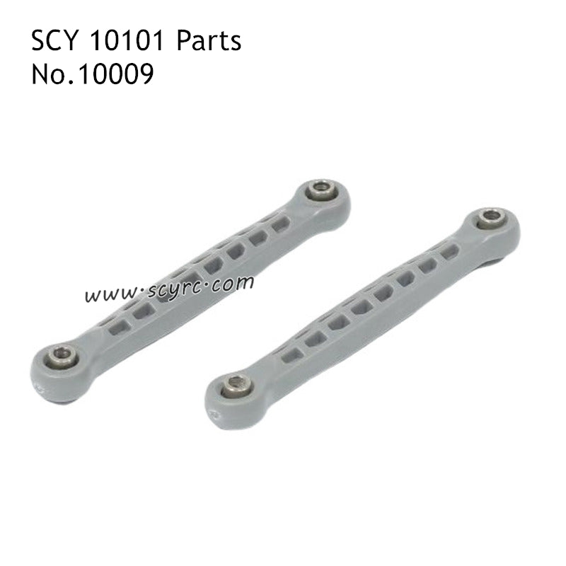 SUCHIYU 10101 RC Car Parts Rear Upper Tie Rod 10009