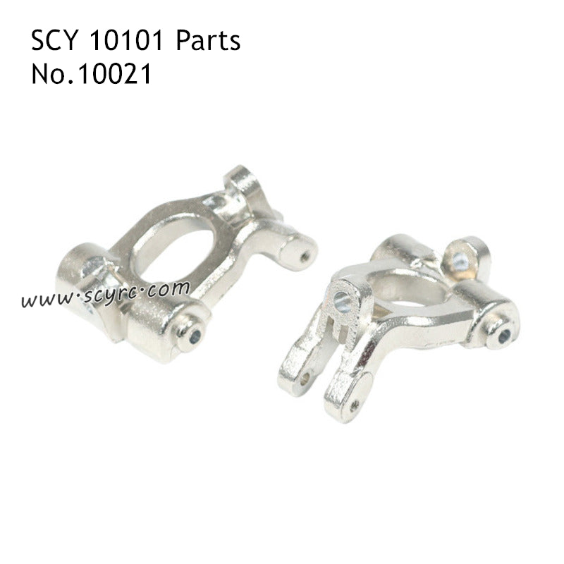 SUCHIYU 10101 RC Car Parts C Seat 10021