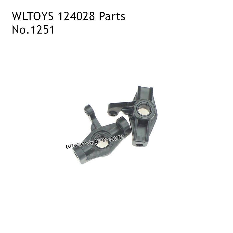 Wltoys 124028 RC Car Parts Front Wheel Seat 1251