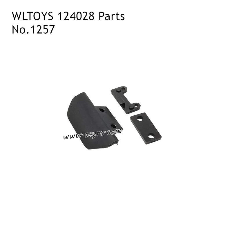 Wltoys 124028 RC Car Parts Front Protector 1257
