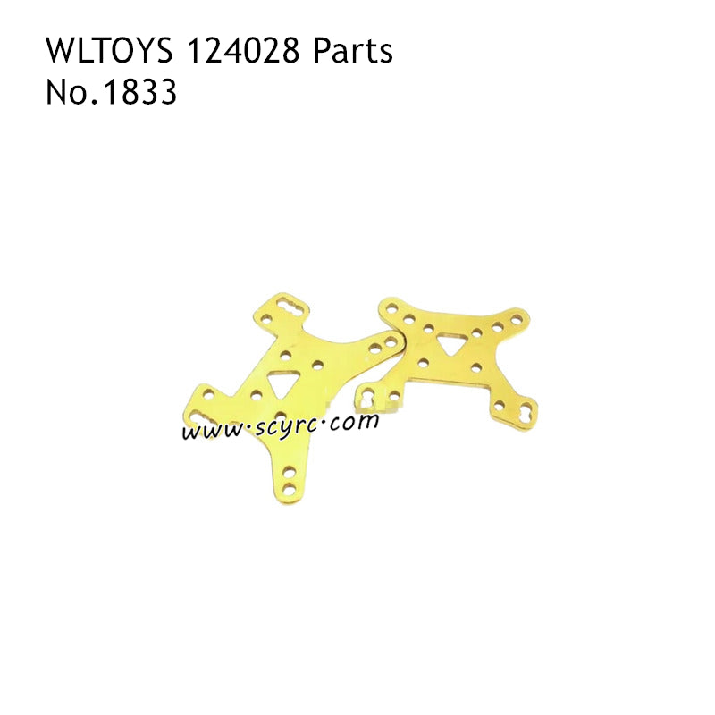 Wltoys 124028 RC Car Parts Front and Rear Shock Tower 1833
