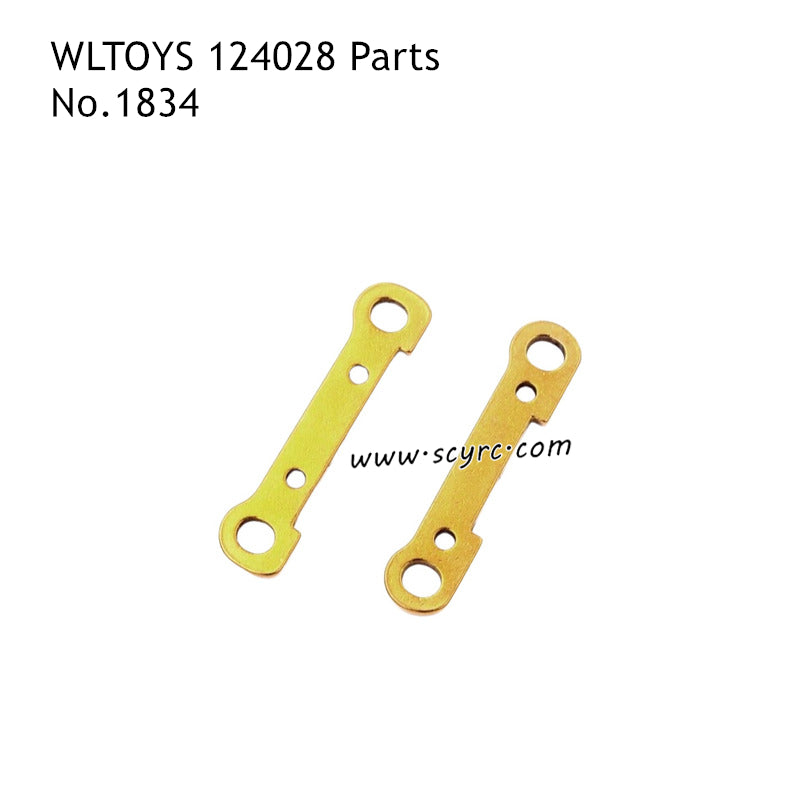 Wltoys 124028 RC Car Parts Front Swing Arm Reinforcement 1834