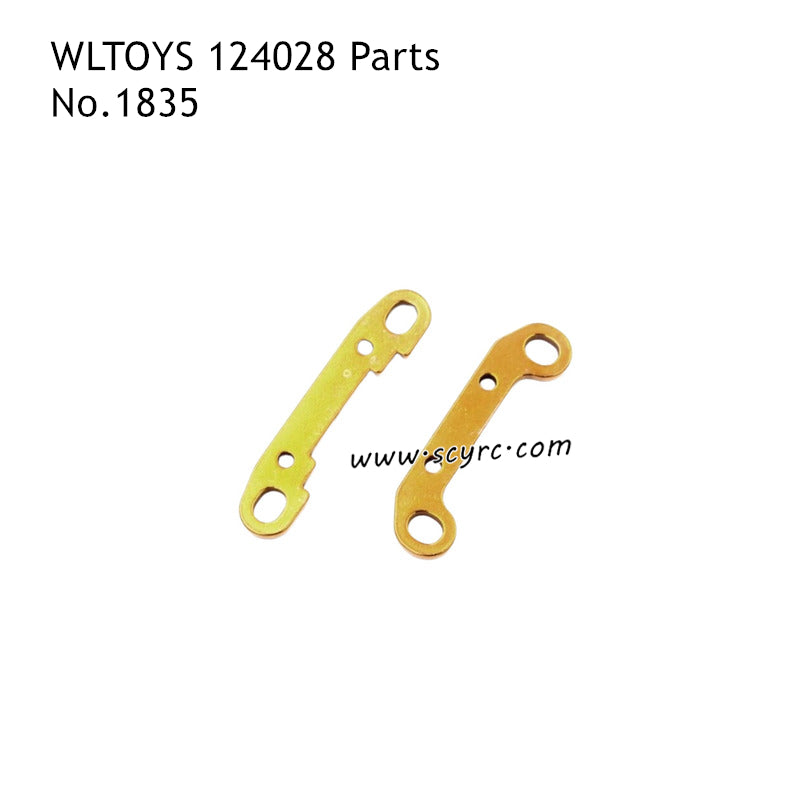 Wltoys 124028 RC Car Parts Rear Swing Arm Reinforcement 1835