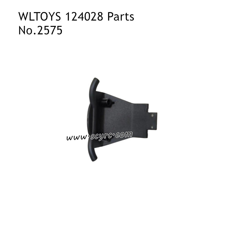 Wltoys 124028 Brushless RC Car Parts Front Bumper 2575