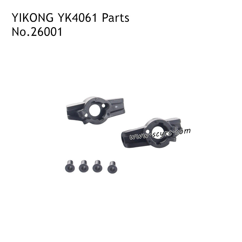 YIKONG YK4061 RC Car Parts Left and Right C-Block 26001