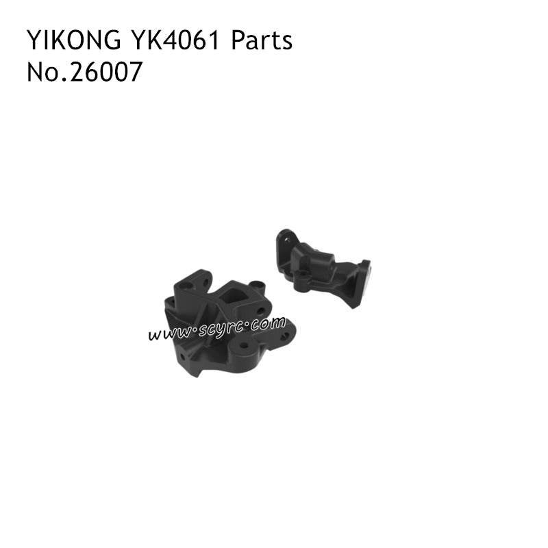 YIKONG YK4061 RC Car Parts Front and Rear Rod Mounts 26007