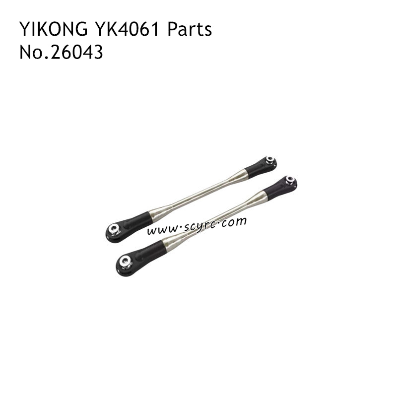 YIKONG YK4061 High Speed RC Car Parts Front Upper Tie Rod Bend 26043