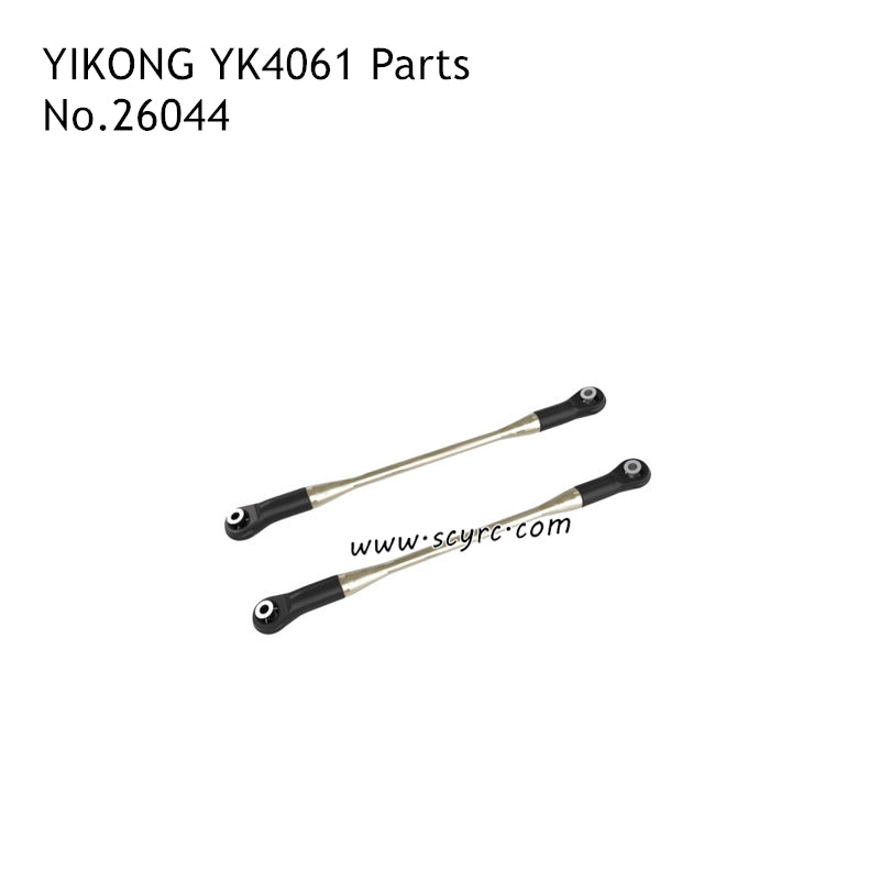 YIKONG YK4061 High Speed RC Car Parts Front Upper Tie Rod 26044