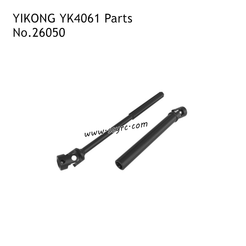 YIKONG YK4061 High Speed RC Car Parts Long Longitudinal Universal Shaft 26050