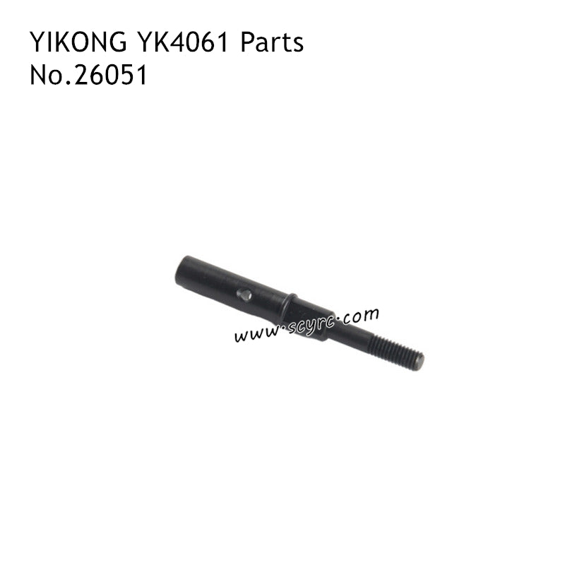 YIKONG YK4061 High Speed RC Car Parts Limited Slip Reduction Shaft 26051