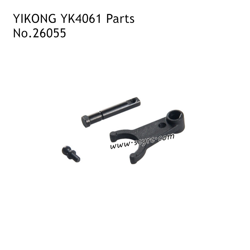 YIKONG YK4061 High Speed RC Car Parts Transmission Lever 26055