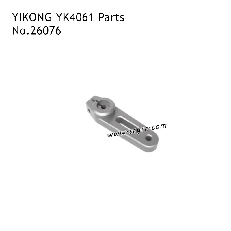 YIKONG YK4061 RC Truck Parts Steering Servo Arm 26076