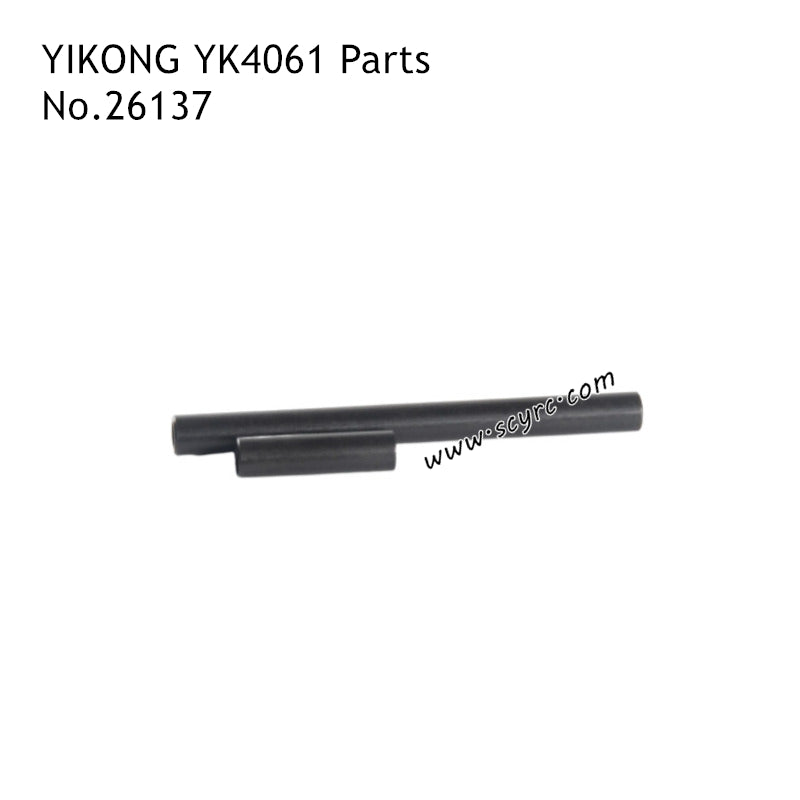 YIKONG YK4061 RC Truck Parts Front Axle Pipe Weights 26137