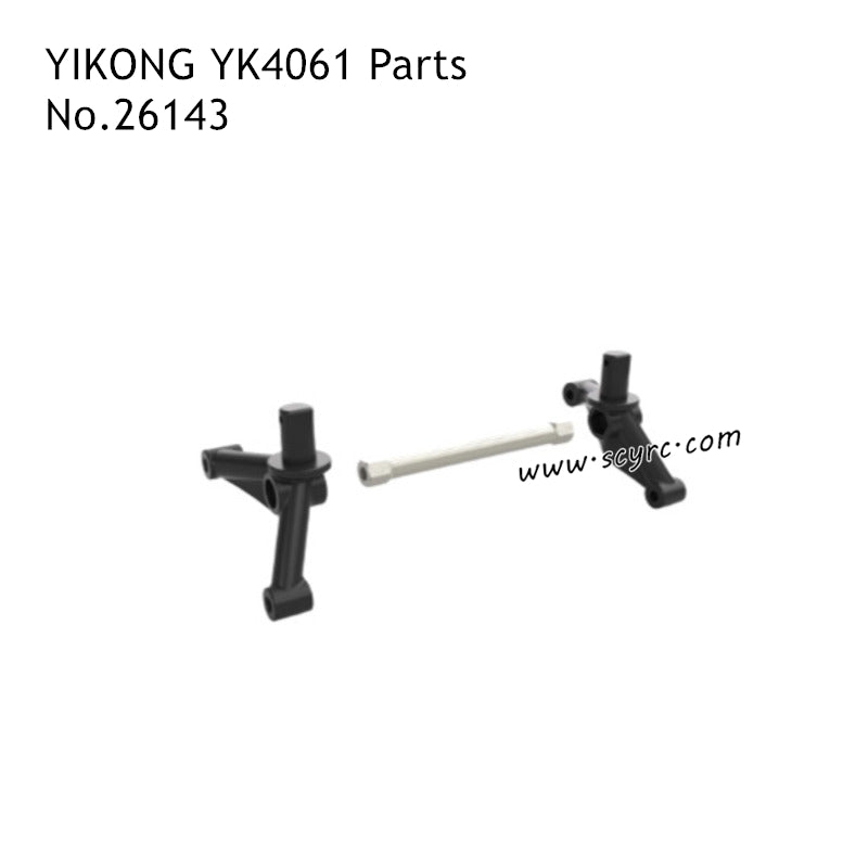 YIKONG YK4061 RC Truck Parts Carport Front Support 26143