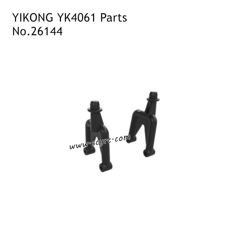 YIKONG YK4061 RC Truck Parts Carport Center Support 26144