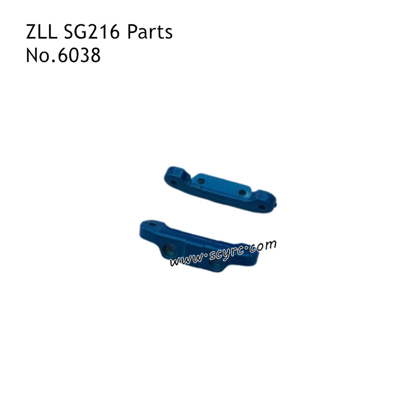 ZLL SG216 RC Car Parts A-Arm 6038