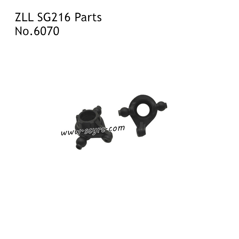 ZLL SG216 High Speed RC Car Parts Front Steering Cup 6070