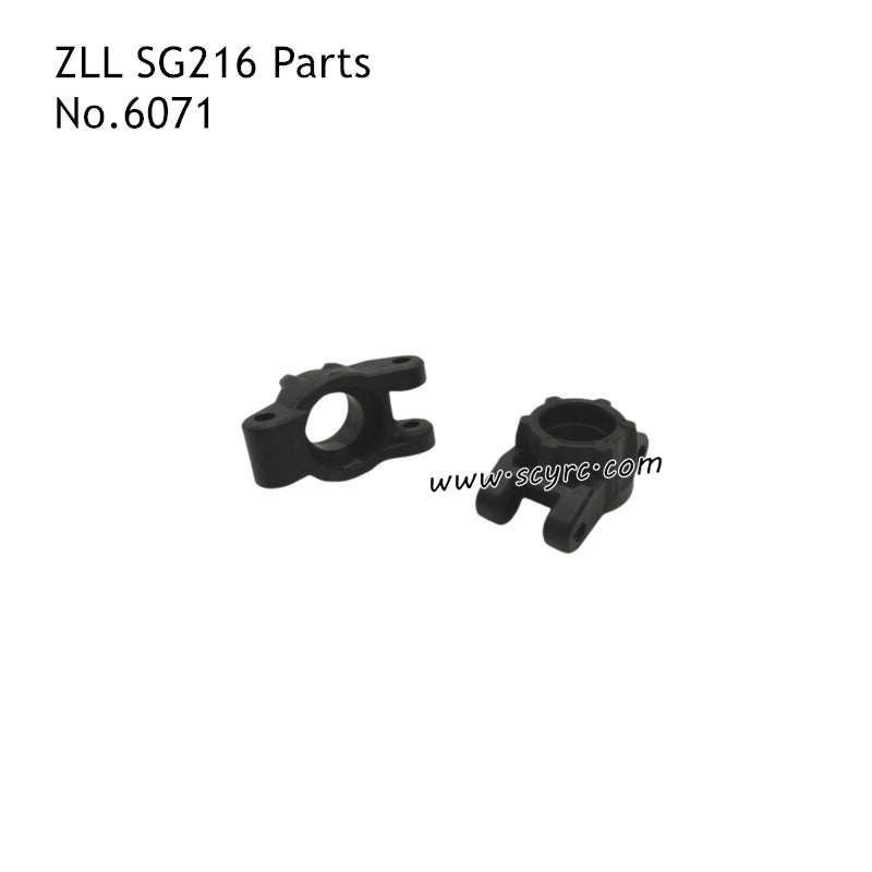 ZLL SG216 High Speed RC Car Parts Rear Cup 6071