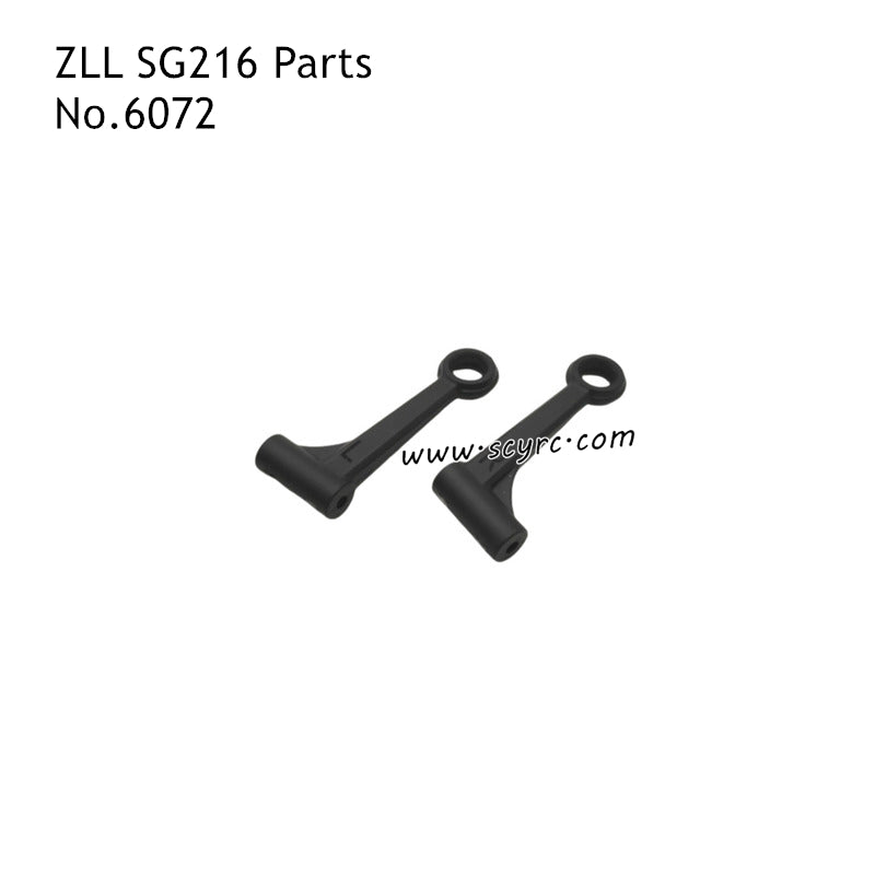 ZLL SG216 High Speed RC Car Parts Left and Right Front Upper Arms 6072