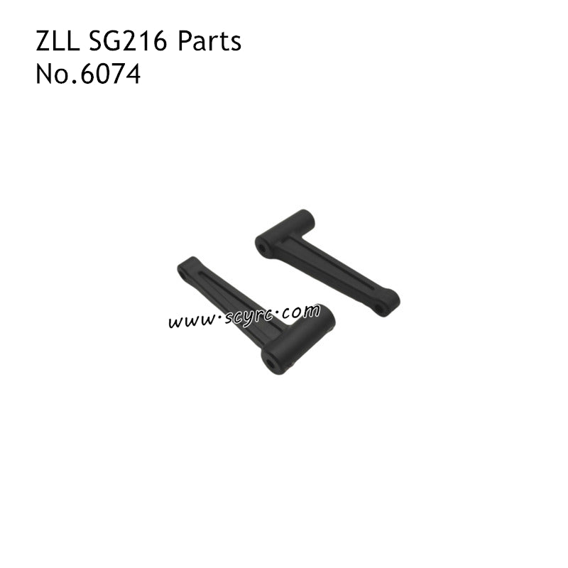 ZLL SG216 High Speed RC Car Parts Left and Right Rear Upper Arms 6074
