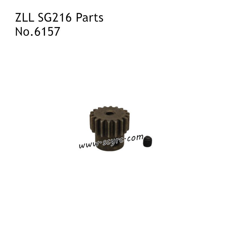 ZLL SG216 MAX RC Car Parts Brushless Motor Gear 6157