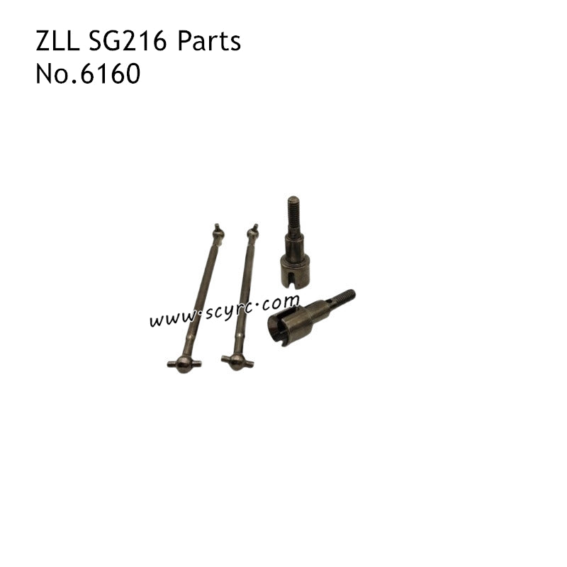 ZLL SG216 MAX RC Car Parts Brushless Metal Rear Drive Shaft 6160