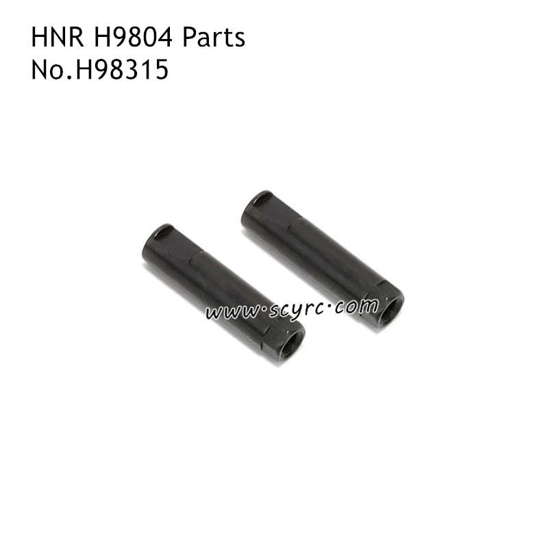 H98315 HNR H9804 RC Car Parts 17T Differential Gear Shaft