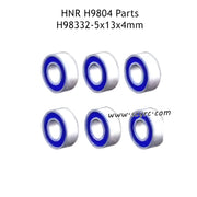 H98332 5x13x4mm