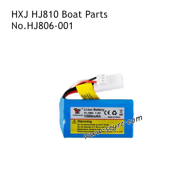 HONGXUNJIE HJ810 RC Boat Parts 7.4V 2000mAh Battery HJ806-001