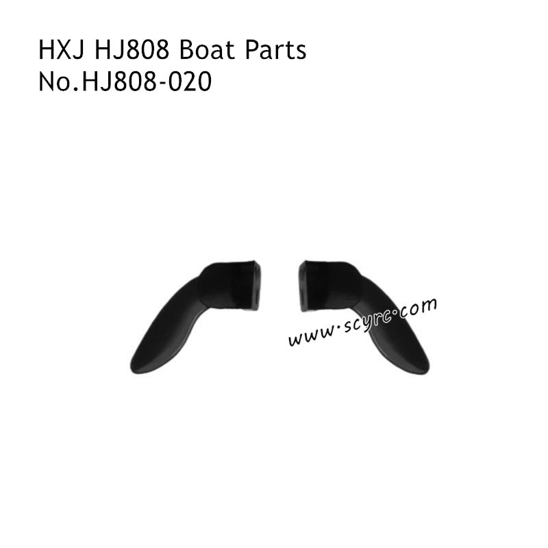 HXJ HJ808 Parts Left and Right Rudder HJ808-020