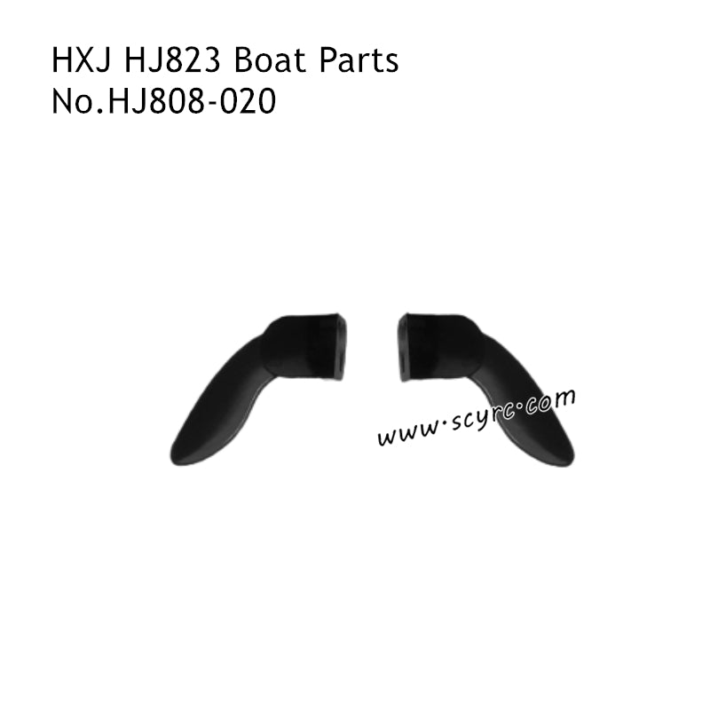 HXJ HJ823 Parts Left and Right Rudder HJ808-020