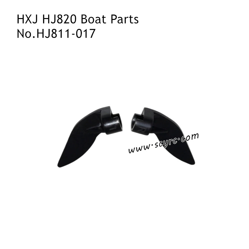 HXJ HJ820 Speedboat Parts Left and Right Water Jet HJ811-017
