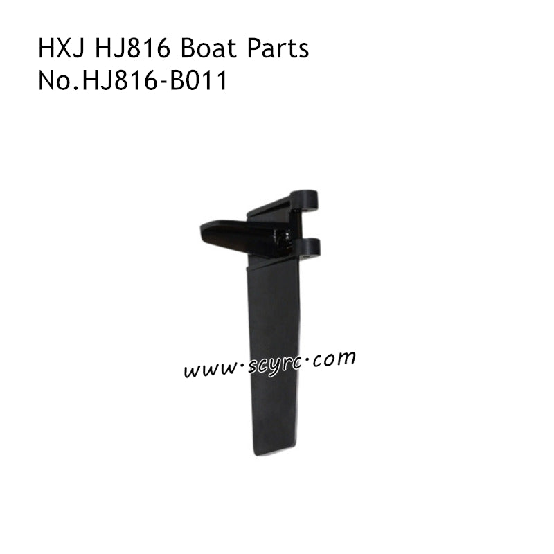 HONGXUNJIE HJ816 RC Boat Parts Tail Rudder HJ816-B011