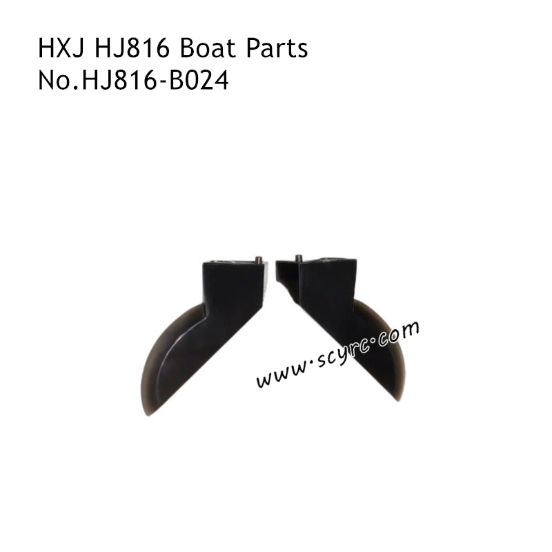 HONGXUNJIE HJ816 Parts Left and Right Waterjet HJ816-B024