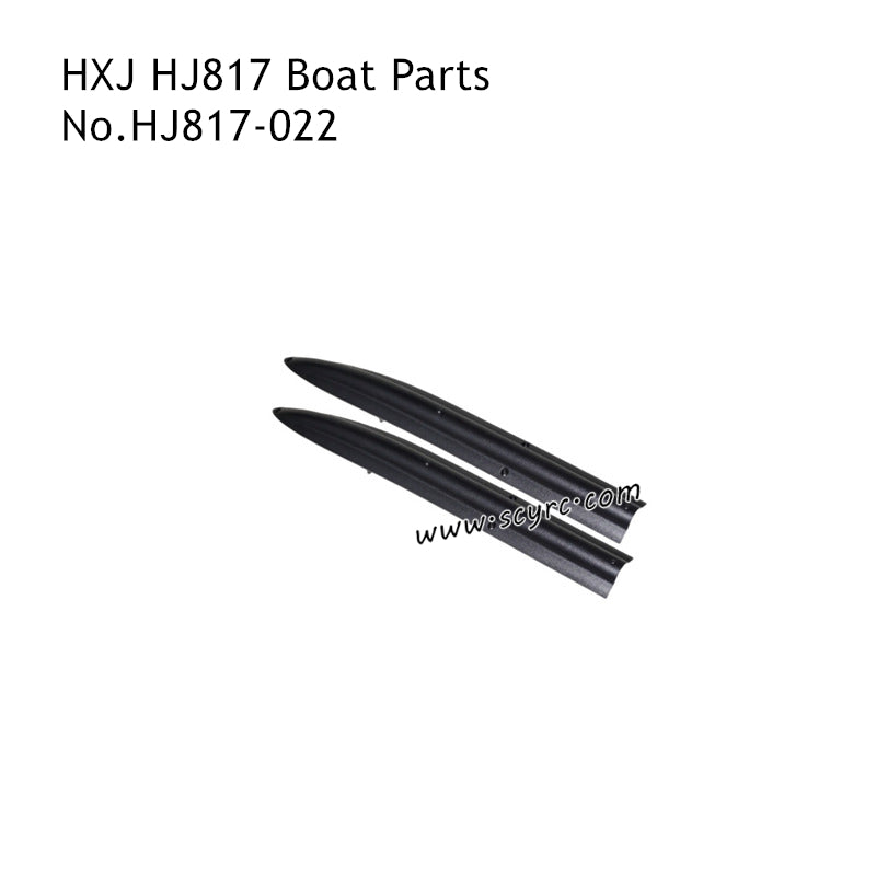 HXJ HJ817 RC Boat Parts Boat Guard Assembly HJ817-022