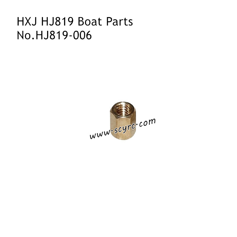 HXJ HJ819 RC Boat Parts Nut HJ819-006