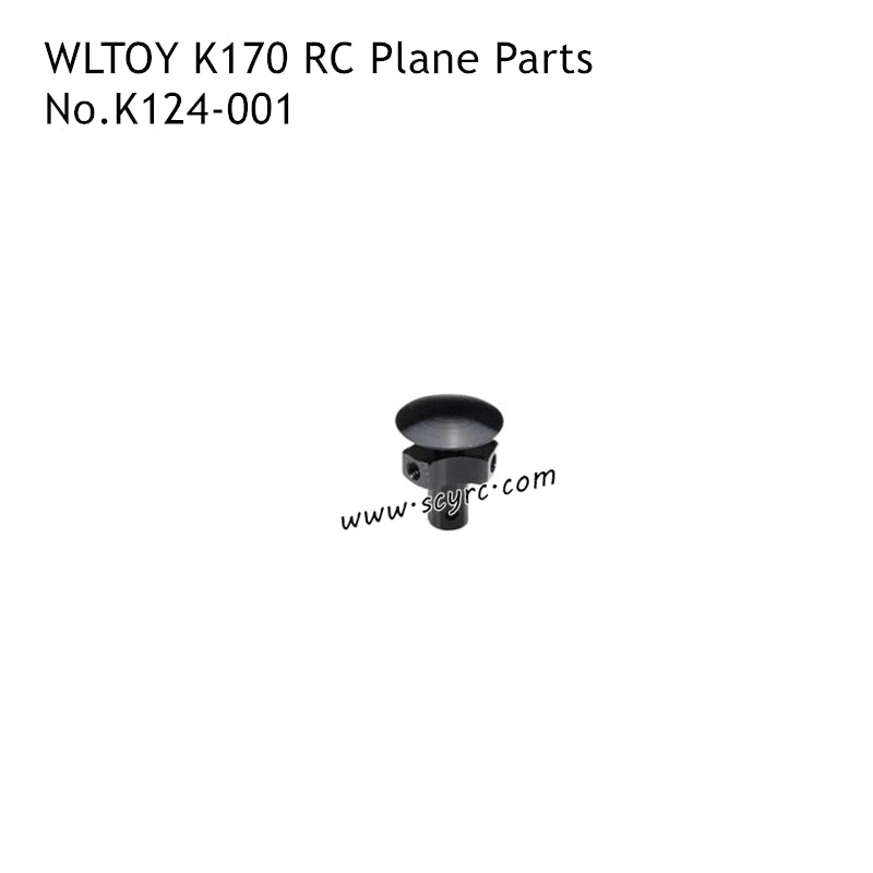 WLTOYS K170 UH-60L RC Spare Parts Metal Swivel Head K124-001