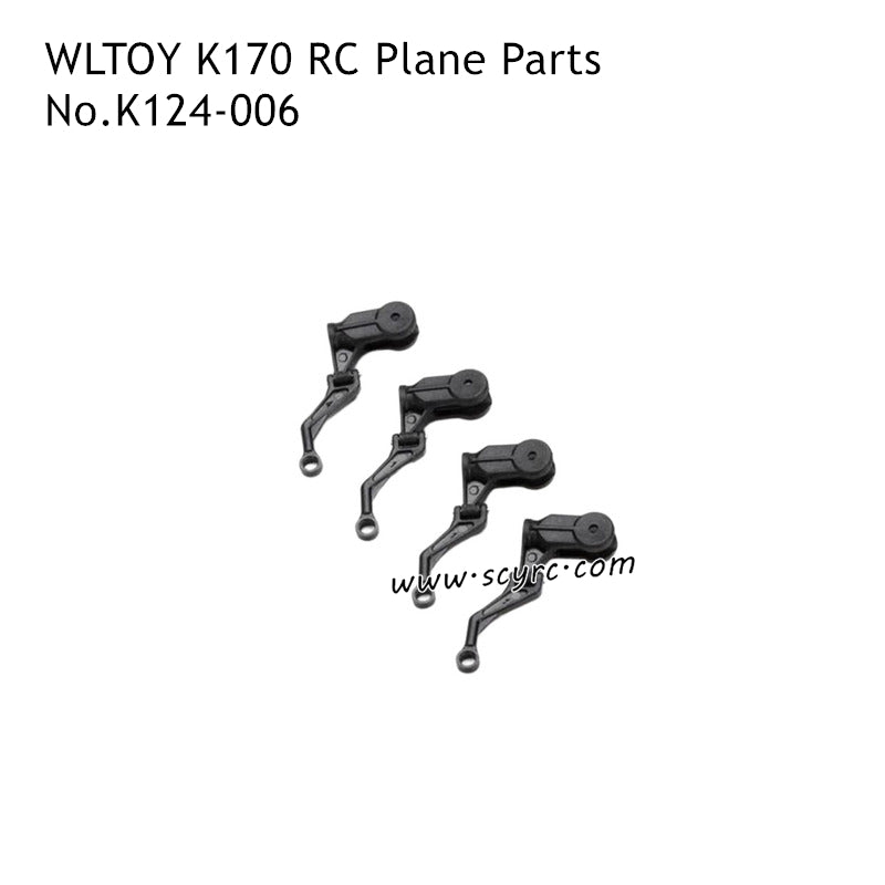 WLTOYS K170 UH-60L RC Spare Parts Rotor Clamp K124-006