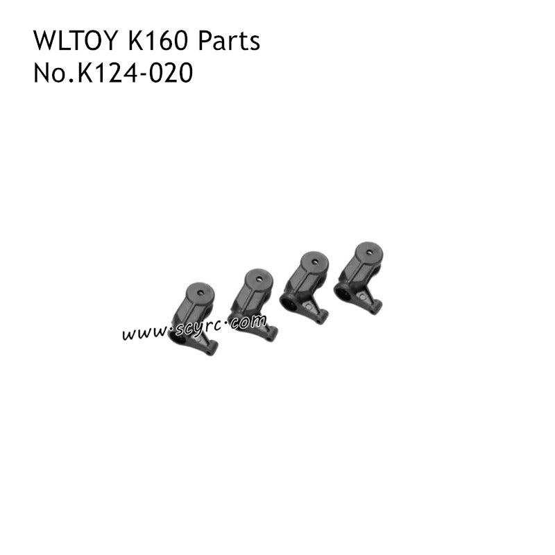 WLTOYS K160 RC Plane Parts Rotor Clamp Set K124-020