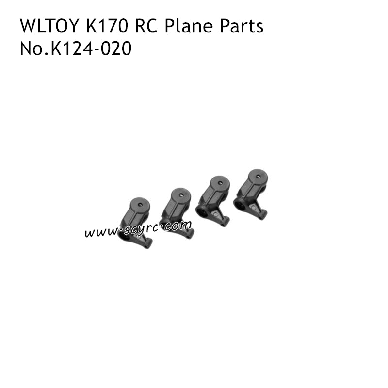 WLTOYS K170 UH-60L RC Spare Parts Rotor Clamp Set K124-020