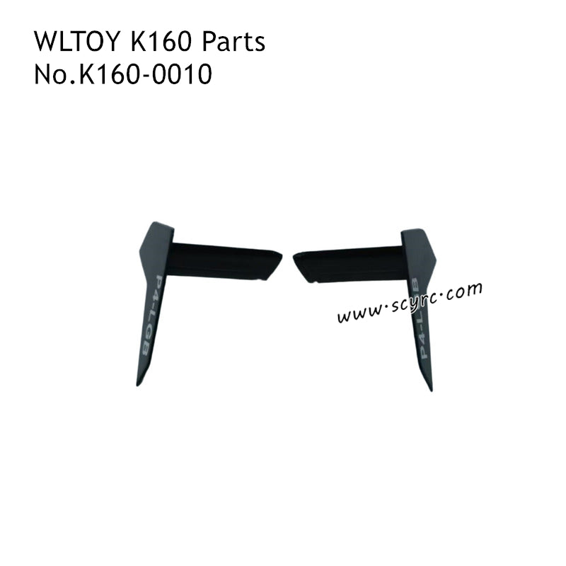 WLTOYS K160 EC-145 RC Plane Parts Tail Wing Group K160-0010