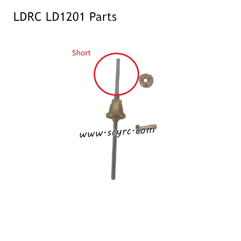 LDRC LD1201 High Speed RC Car Parts Front Differential Lock Axle with Bevel Gear