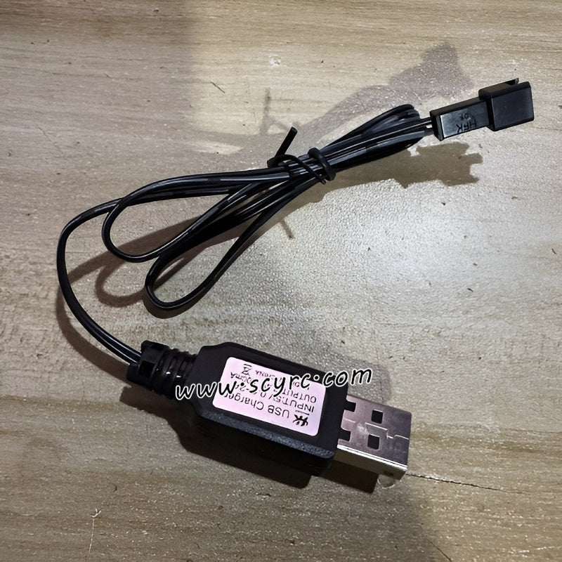 LDRC LD4301 Parts USB Charger
