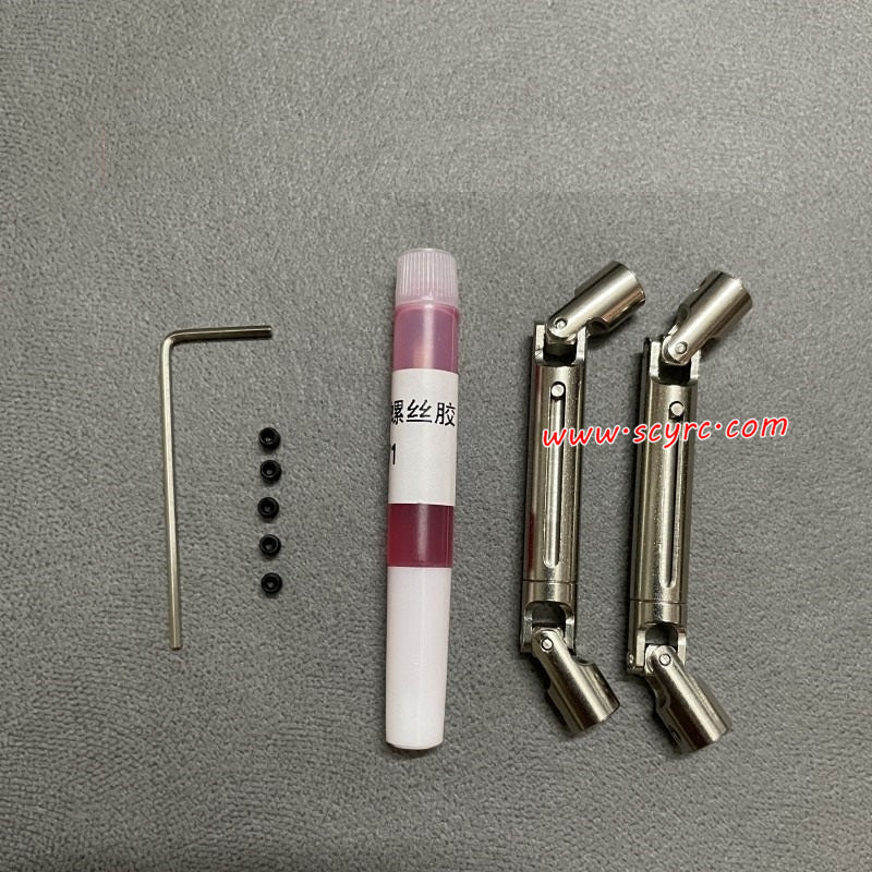 MN Model MN300 Upgrade Parts Metal Drive Shaft