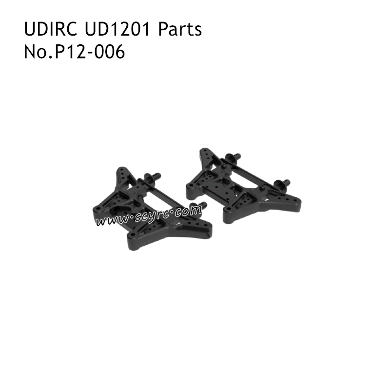 UDIRC UD1201 High Speed RC Car Parts Support Frame P12-006