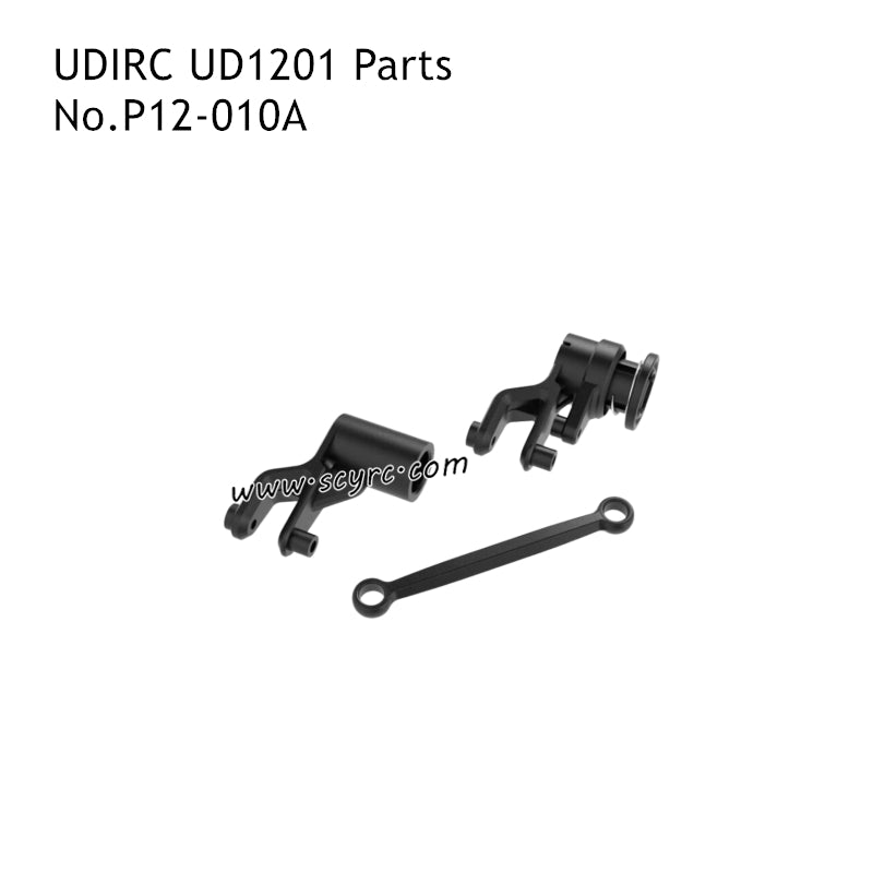 UDIRC UD1201 High Speed RC Car Parts Steering Kit P12-010A