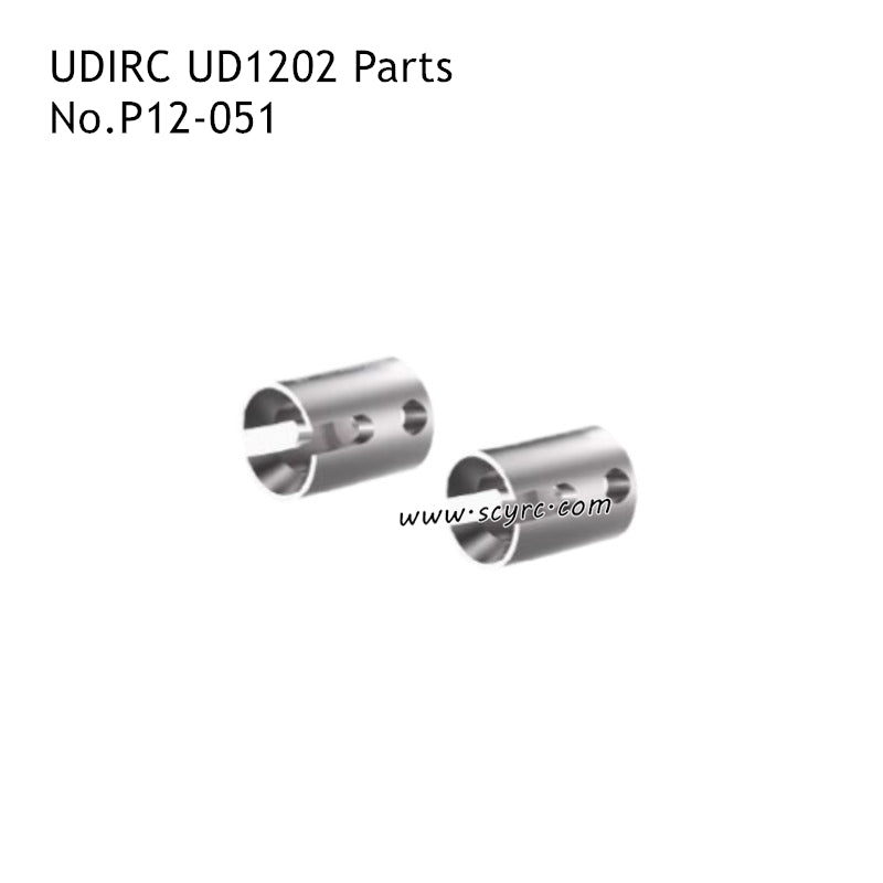 UDIRC UD1202 High Speed RC Car Parts Brushless Differential Receiver Cup P12-051