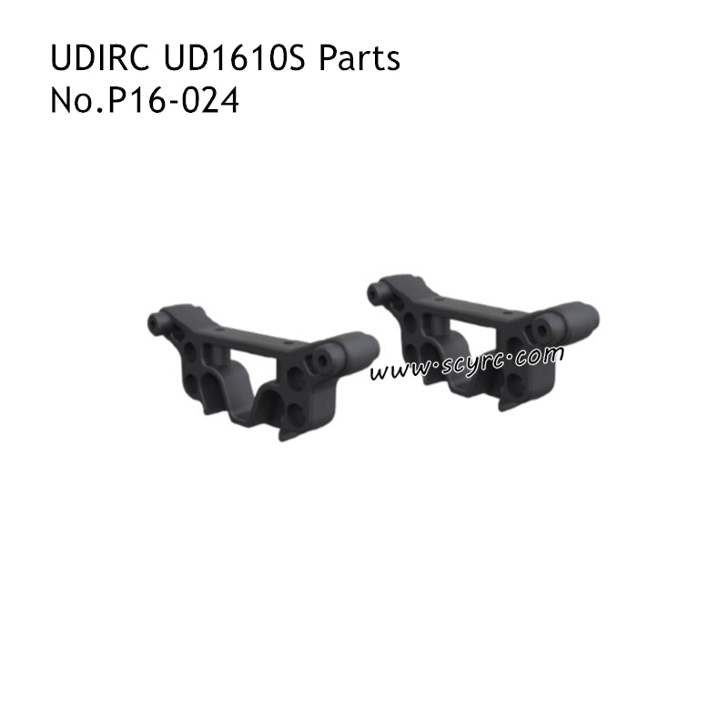 UDIRC UD1610S DARKSTEEL RC Car Parts Butterfly Rack P16-024